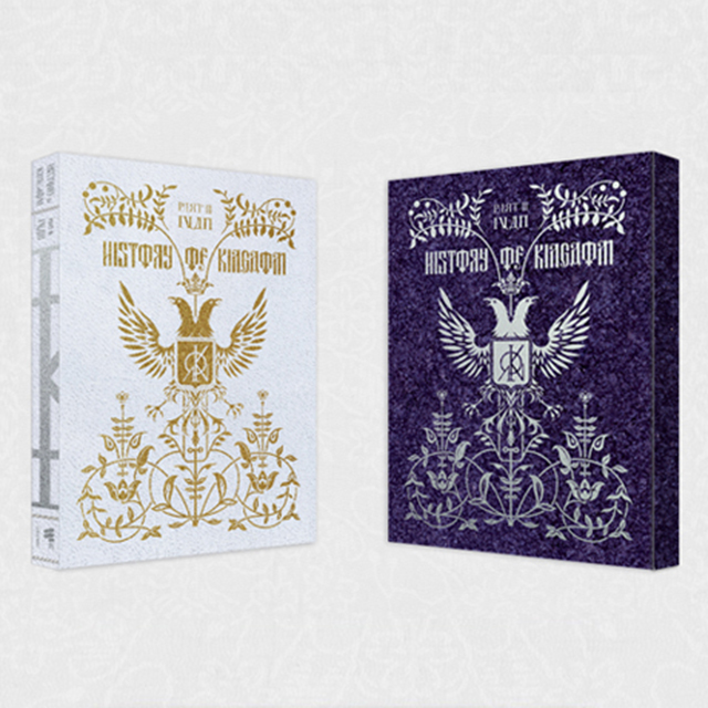 HISTORY OF KINGDOM: PART 3. IVAN