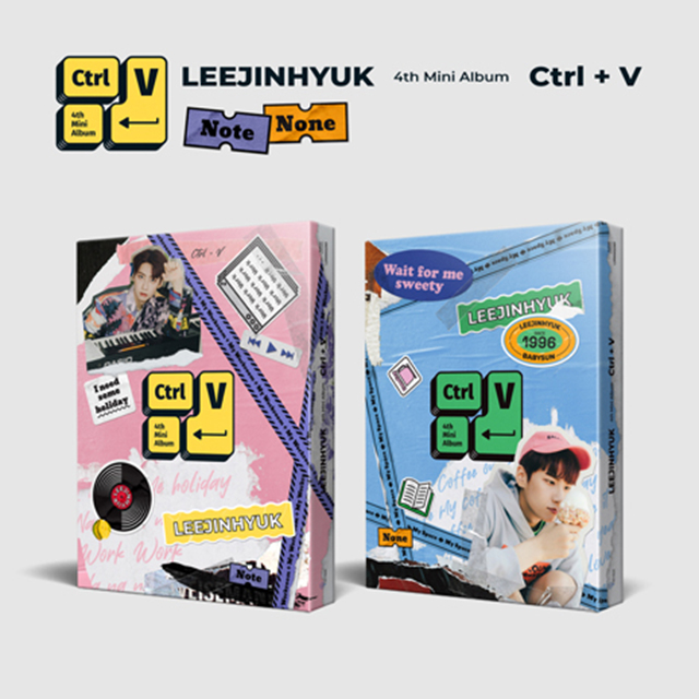 CTRL+V [미니 4집]