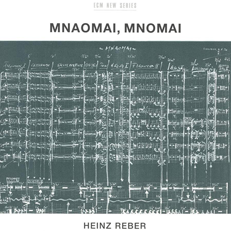 MNAOMAI MNOMAI