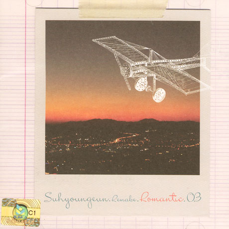 ROMANTIC 3 [리메이크 앨범]