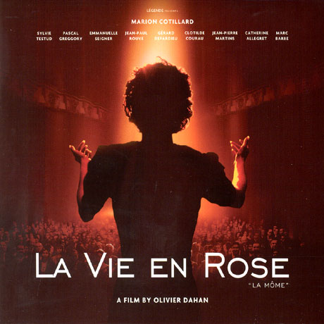LA VIE EN ROSE [라 비앙 로즈]