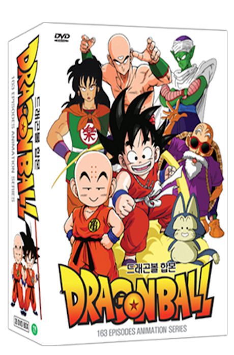 드래곤 볼 [전편 합본 풀세트]