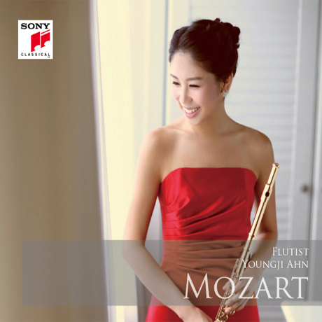 MOZART [모차르트: 플루트와 하프를 위한 협주곡]
