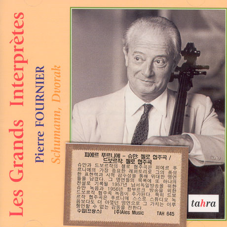 LES GRANDS INTERPRETES [피에르 푸르니에 : 첼로 협주곡]