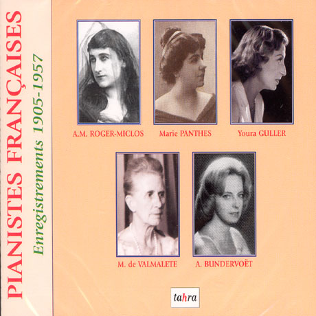 PIANISTES FRANCAISES [프랑스 여성 피아니스트] 2 FOR 1.5