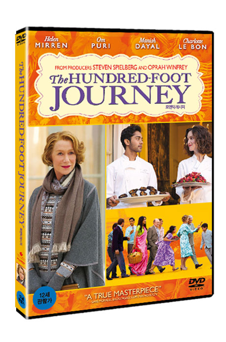 로맨틱 레시피 [THE HUNDRED-FOOT JOURNEY] [16년 8월 에프엔씨애드컬쳐 프로모션]