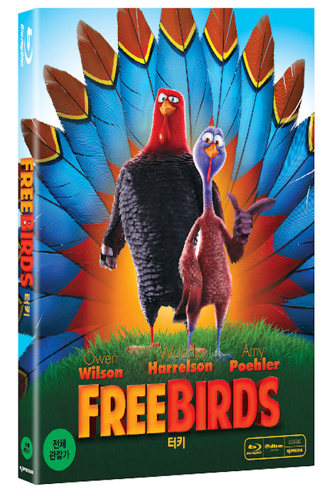 터키 [FREE BIRDS]