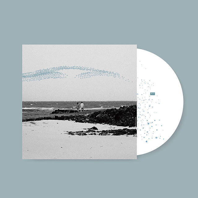 희극 [정규 3집]