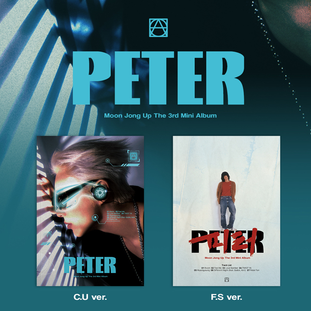 PETER [미니 3집] [2종 세트]