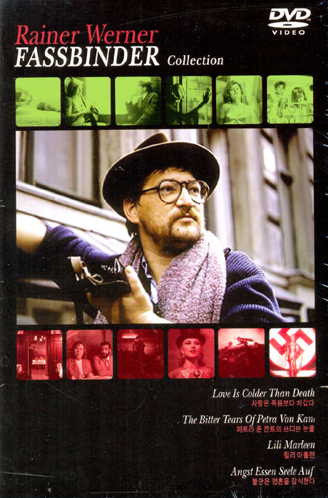 라이너 베르너 파스빈더 4부작 컬렉션 [RAINER WERNER FASSBINDER COLLECTION] [12년 8월 미디어포럼 할인행사]