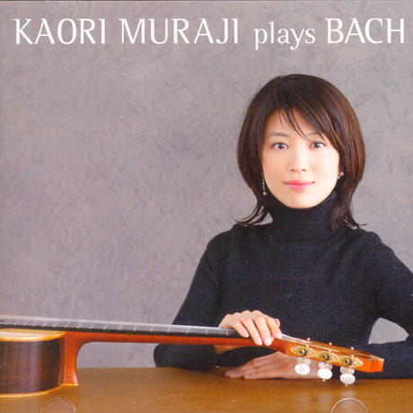 PLAYS BACH [무라지 카오리: 바흐 연주곡집]