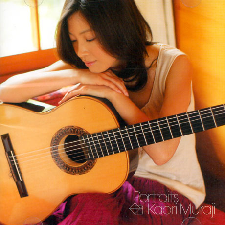 PORTRAITS [무라지 카오리: 포트레이츠]