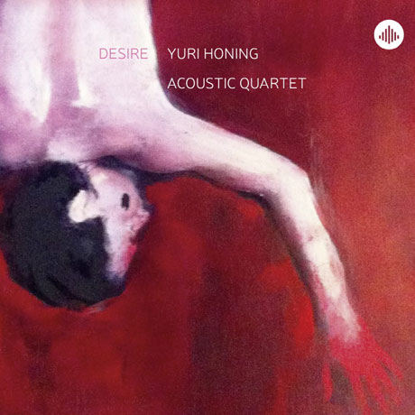 DESIRE [180G LP]