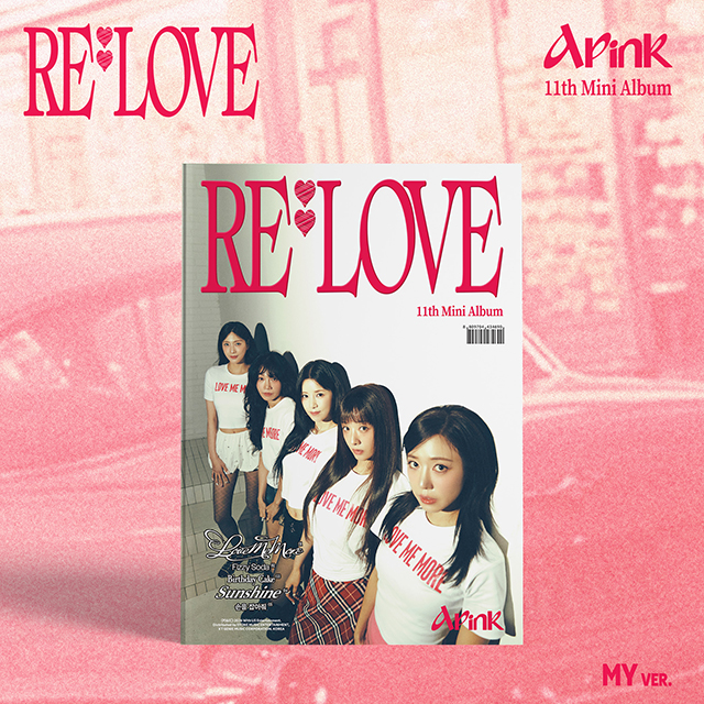 RE : LOVE [미니 11집] [MY VER]