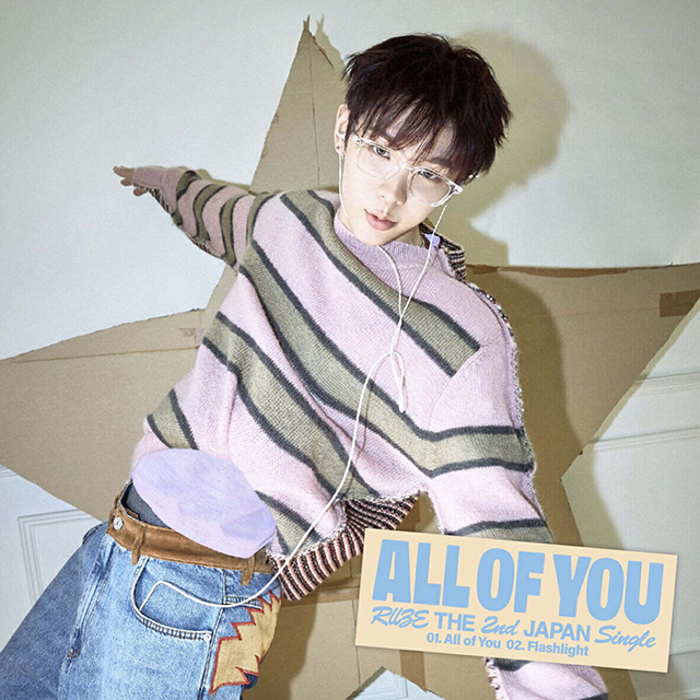 ALL OF YOU [SHOTARO VER]