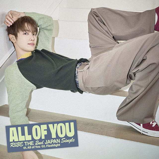 ALL OF YOU [SUNGCHAN VER]