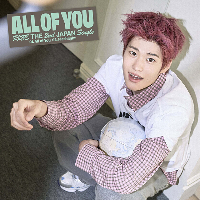 ALL OF YOU [SOHEE VER]