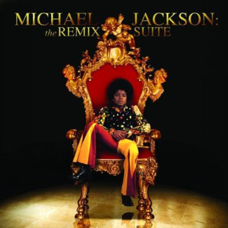 THE REMIX SUITES [2010 베스트 미드프라이스 캠페인]