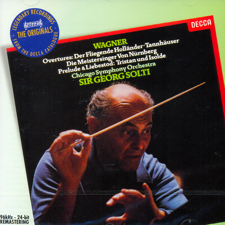 OVERTURES/ GEORG SOLTI