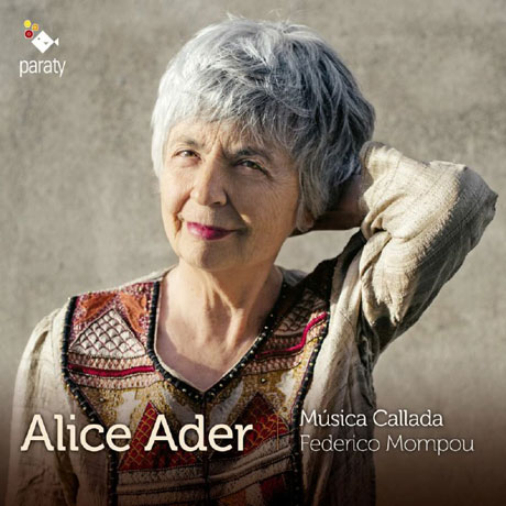 MUSICA CALLADA & PAISAJES/ ALICE ADER  [몸포우: 침묵의 음악, 풍경 - 알리스 아데르]