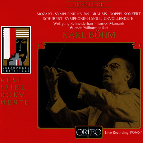 SYMPHONIE K.385 ”HAFFNER”, DOPPELKONZERT, SYMPHONIE H-MOLL ”UNVOLLENDETE”/ KARL BOHM [모차르트: 교향곡 35번(하프너), 브람스: 이중 협주곡, 슈베르트: 교향곡 8번(미완성) | 칼 뵘]