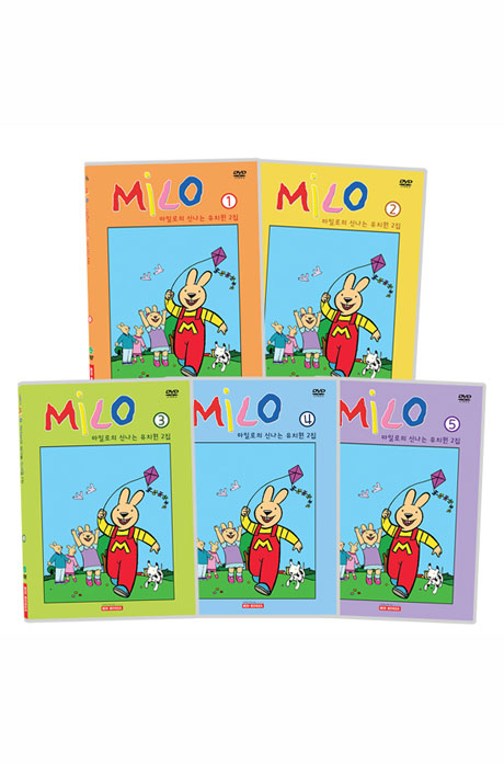 마일로의 신나는 유치원 2집 10종세트 [영한대본온라인제공] [MILO]