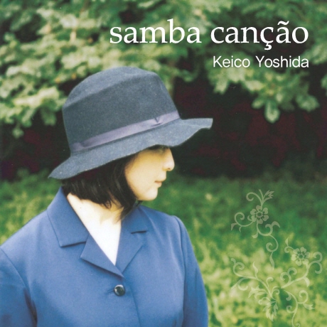 SAMBA CANCAO [삼바 캉시옹]