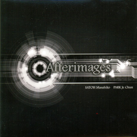 AFTERIMAGES