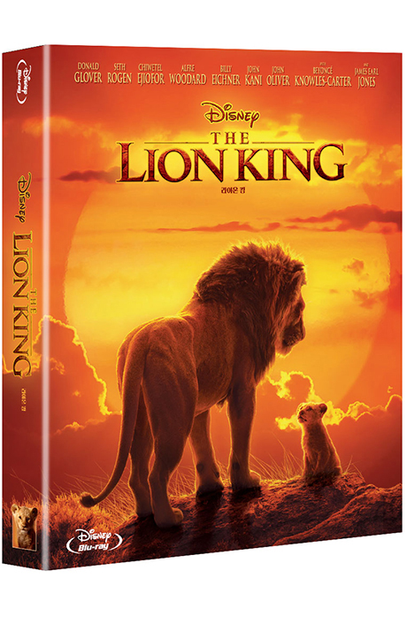 라이온 킹 [스틸북 한정판] [THE LION KING]