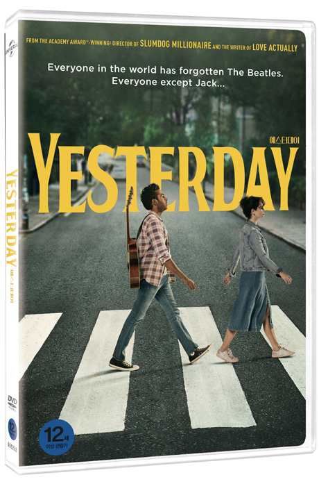 예스터데이 [YESTERDAY]