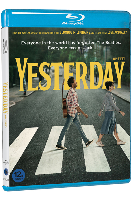 예스터데이 [YESTERDAY]