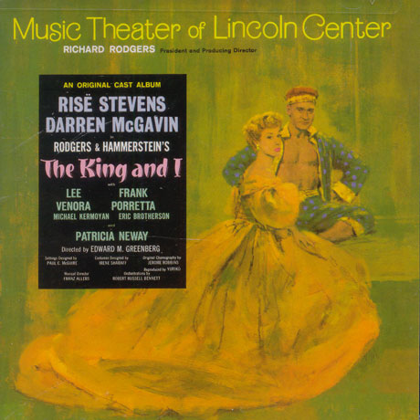 THE KING AND I: MUSIC THEATER OF LINCOLN CENTER CAST RECORDING [왕과 나: 링컨 센타 오리지날 캐스트]