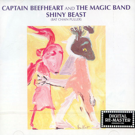 SHINY BEAST (BAT CHAIN PULLER) DIGITAL REMASTER