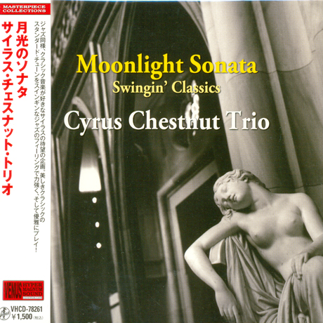 MOONLIGHT SONATA: SWINGIN` CLASSICS [LP MINIATURE]