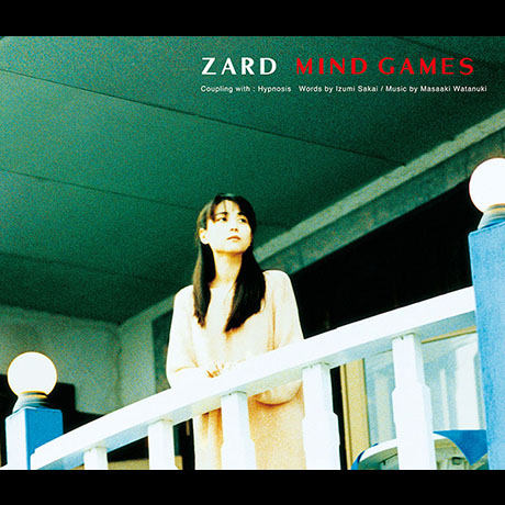 MIND GAMES [MAXI SINGLE]