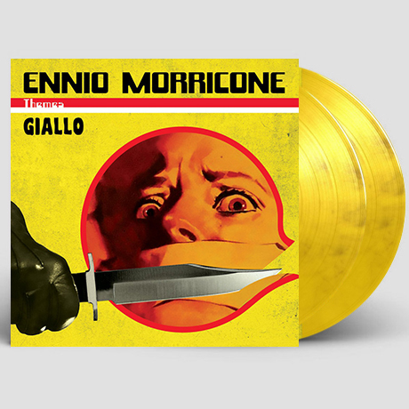 GIALLO [지알로] [YELLOW & BLACK MARBLED] [180G LP] [한정반]