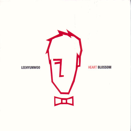 HEART BLOSSOM [10집]