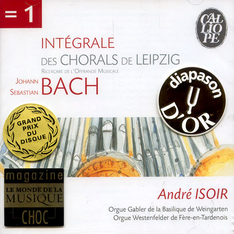 INTEGRALE DES CHORALS DE LEIPZIG/ ANDRE ISOIR