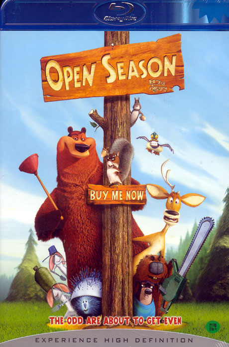 부그와 엘리엇 [OPEN SEASON] [13년 1월 소니 몬스터호텔 개봉기념 할인행사]
