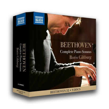 COMPLETE PIANO SONATAS/ BORIS GILTBURG [베토벤: 피아노 소나타 전집 - 보리스 길트버그]