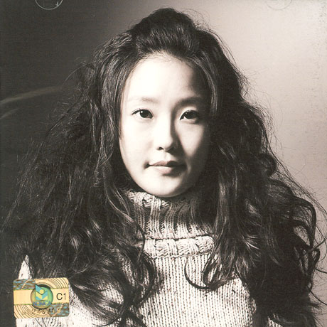 THIS IS DONGHEE [SINGLE]