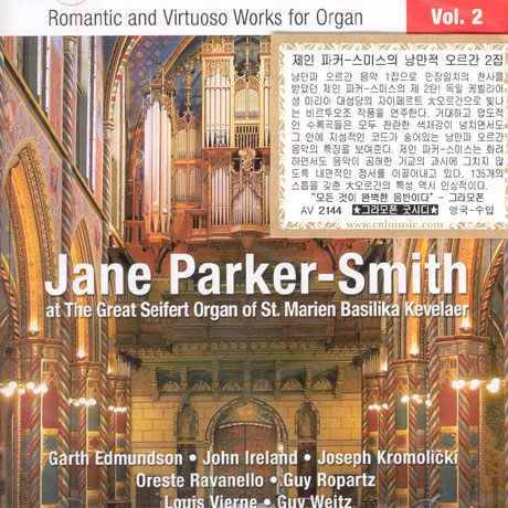 ROMANTIC AND VIRUOSO WORKS FOR ORGAN VOL.2