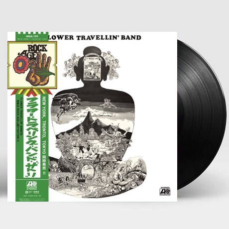 SATORI [2ND PRESS] [LP]