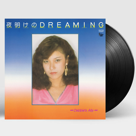 夜明けのDREAMING [새벽의 드리밍] [LP]