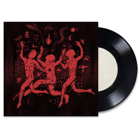 자유 [7” SINGLE LP]