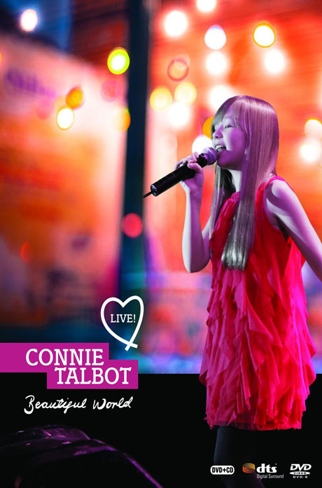 BEAUTIFUL WORLD LIVE [DVD+CD]