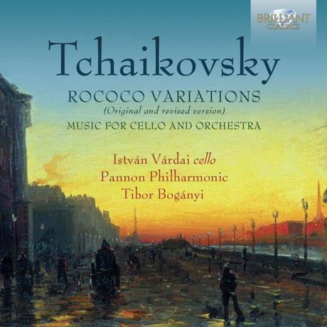 ROCOCO VARIATIONS: MUSIC FOR CELLO AND ORCHESTRA/ ISTVAN VARDAI, TIBOR BOGANYI [차이코프스키: 로코코 변주곡 외]