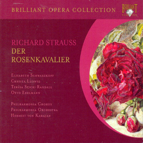 DER ROSENKAVALIER/ HERBERT VON KARAJAN [슈트라우스 장미의 기사]