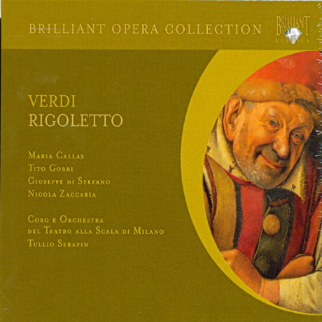 RIGOLETTO/ TULLIO SERAFIN [베르디 리골레토]