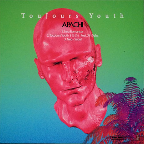 TOUJOURS YOUTH [EP]